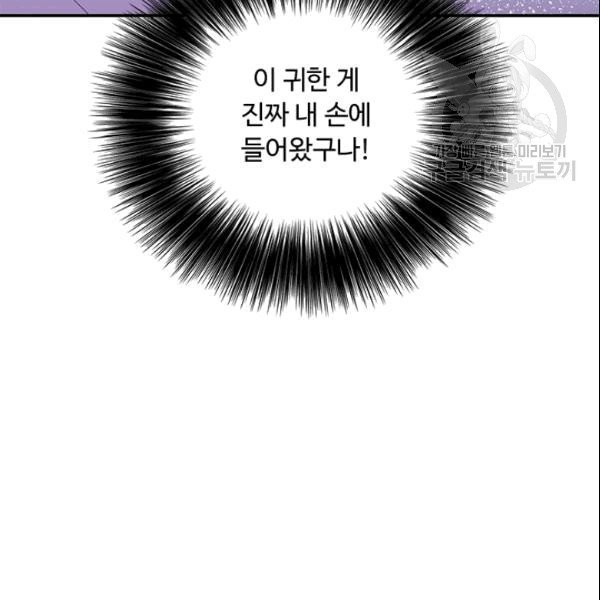 16089925888304.jpg