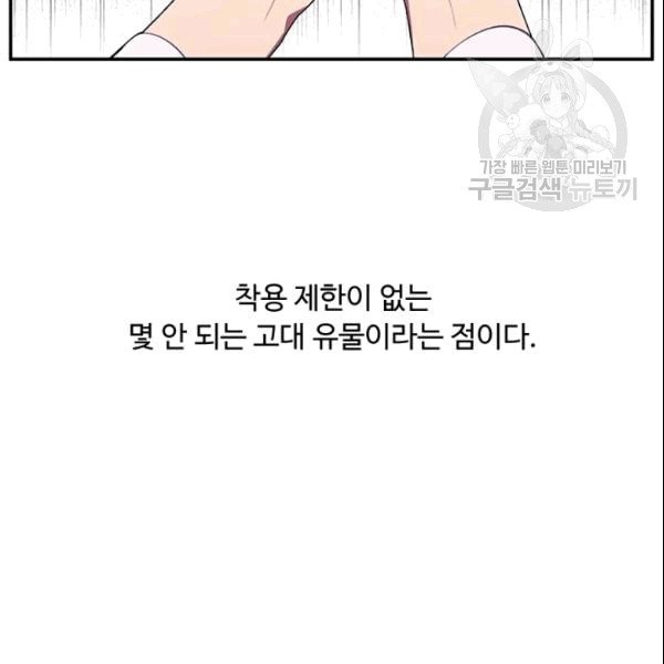 16089925906881.jpg
