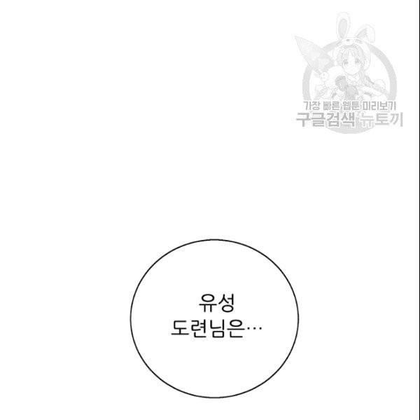 16089925949902.jpg
