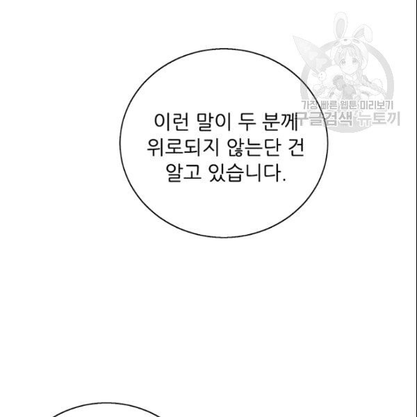 16089925963007.jpg