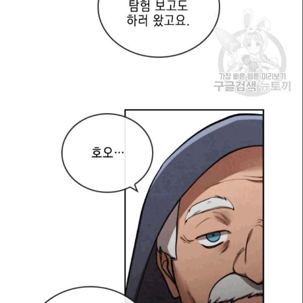 16089926361971.jpg