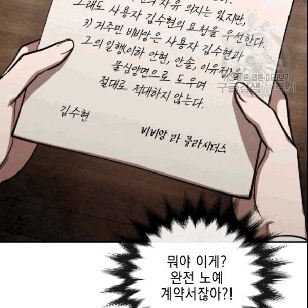 16089926486272.jpg