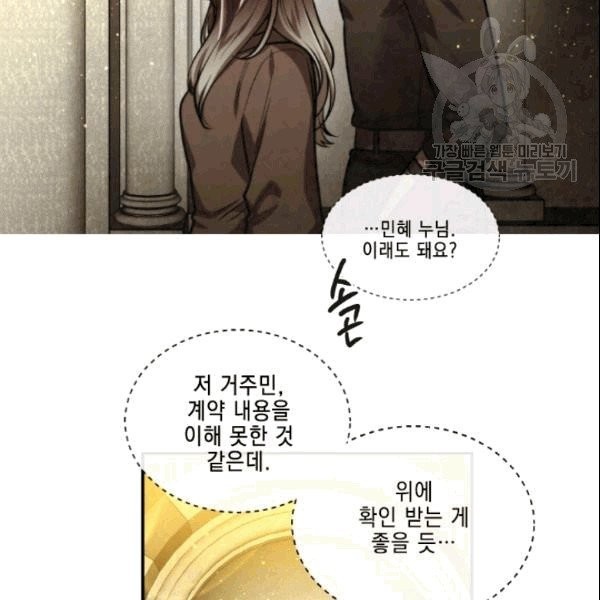 16089926530542.jpg