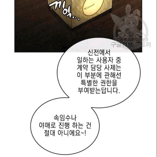 16089926593191.jpg