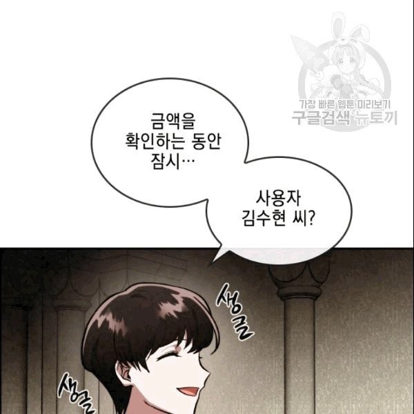 16089926620363.jpg
