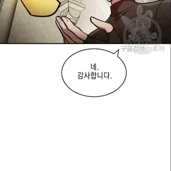 16089926645893.jpg