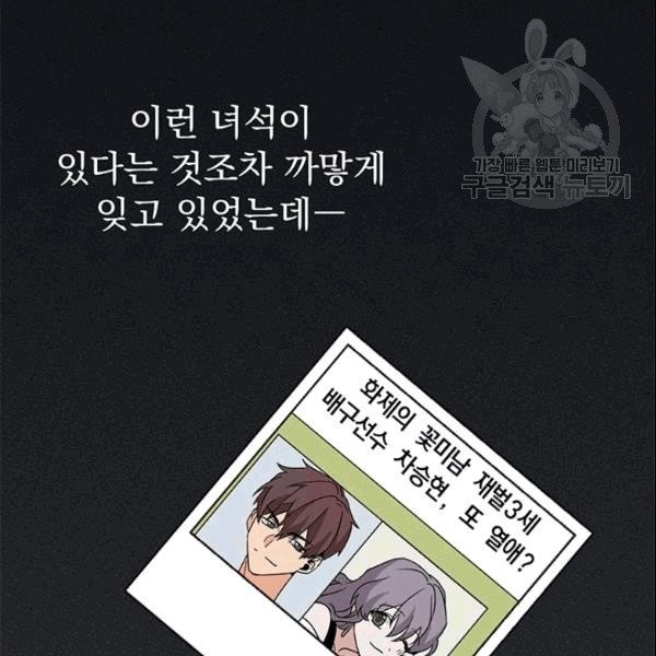1608992779801.jpg