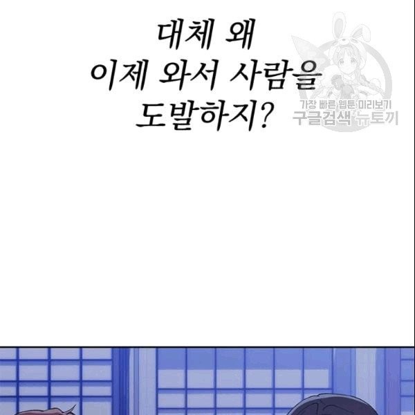 1608992780744.jpg