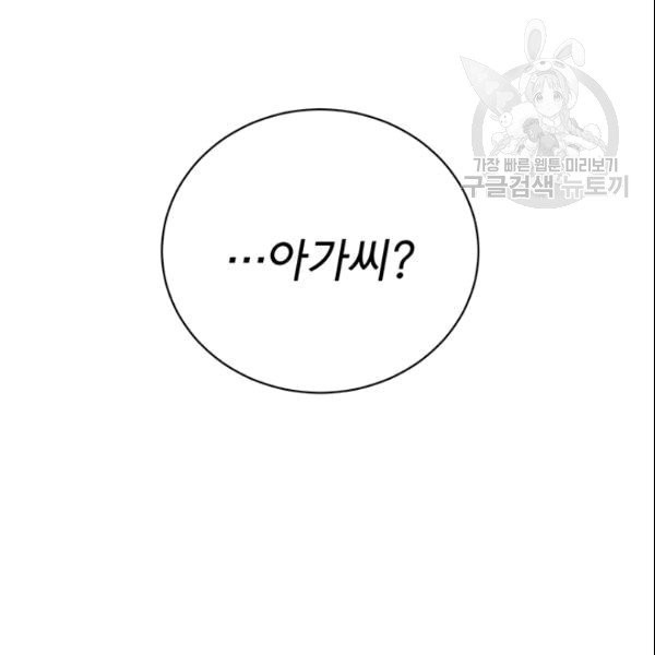 1608992788741.jpg