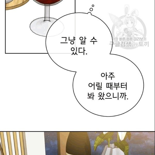 1608992841052.jpg