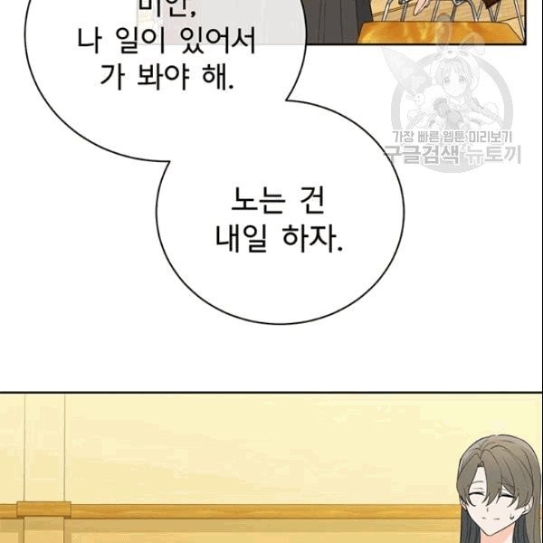 16089928590876.jpg