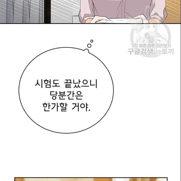 1608992863879.jpg