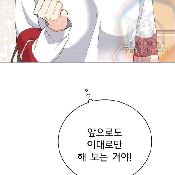 16089928693504.jpg