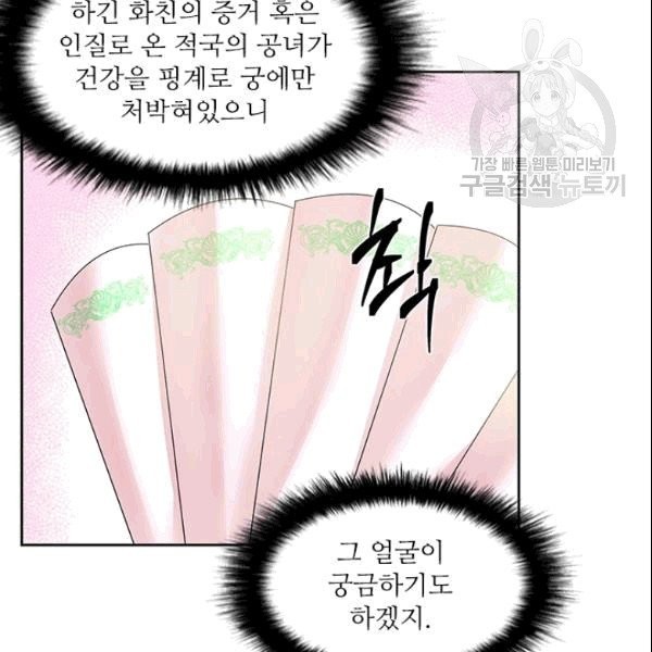 16089930410172.jpg