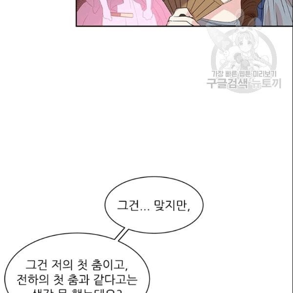 16089930567999.jpg