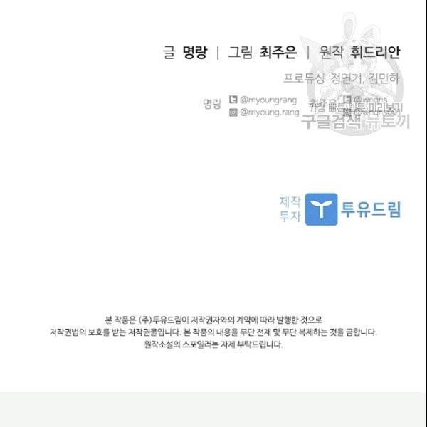16089930611099.jpg