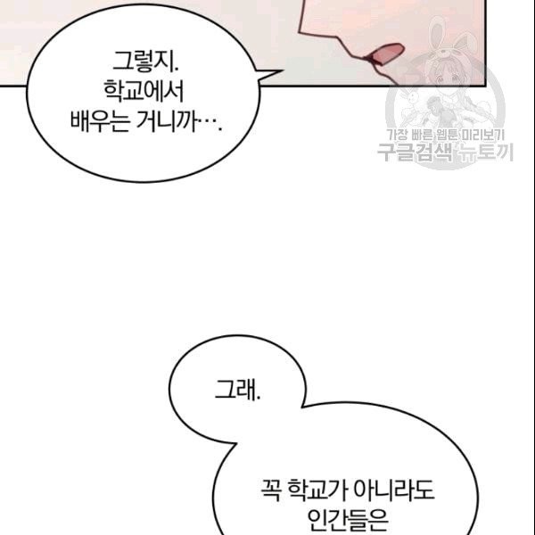 16089931125814.jpg