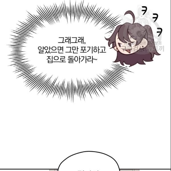 1608993115156.jpg