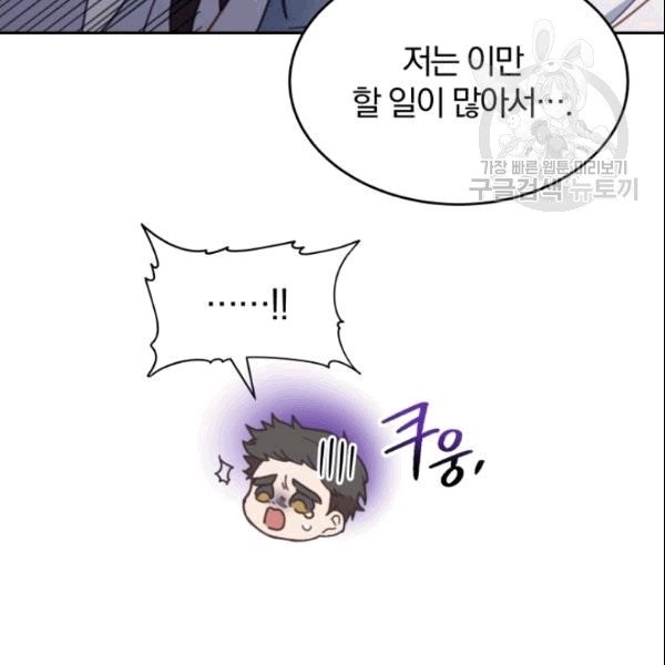 1608993117398.jpg