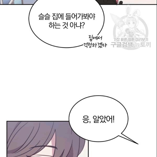 1608993121204.jpg