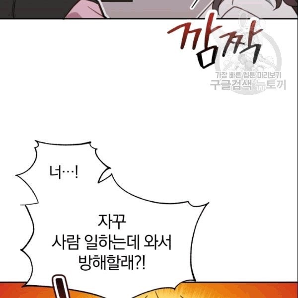 1608993124193.jpg