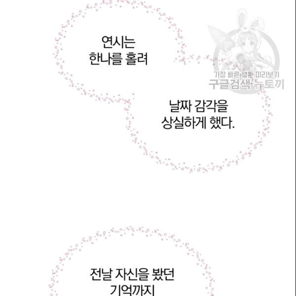 16089931283217.jpg