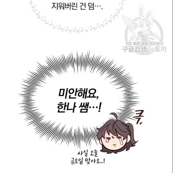 16089931286275.jpg
