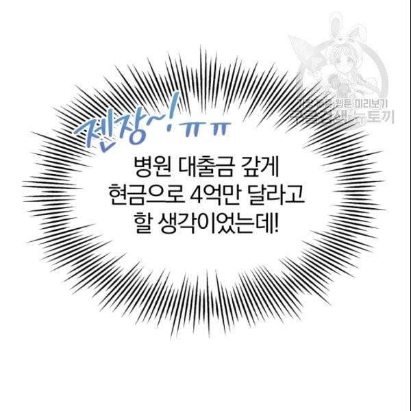 16089931344545.jpg