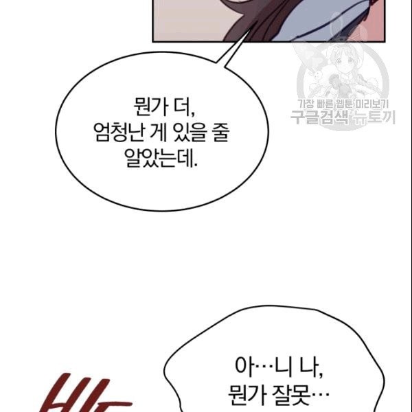 16089931418362.jpg