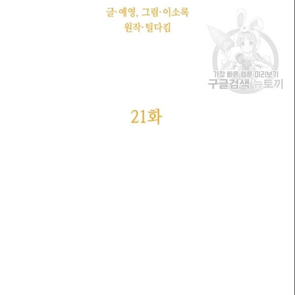 16089932551495.jpg