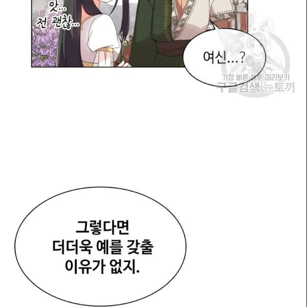 16089932710422.jpg