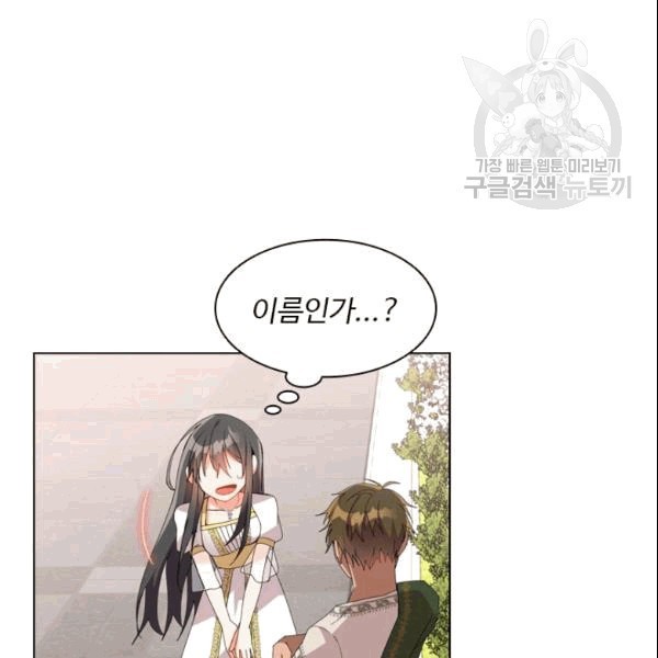16089932757114.jpg