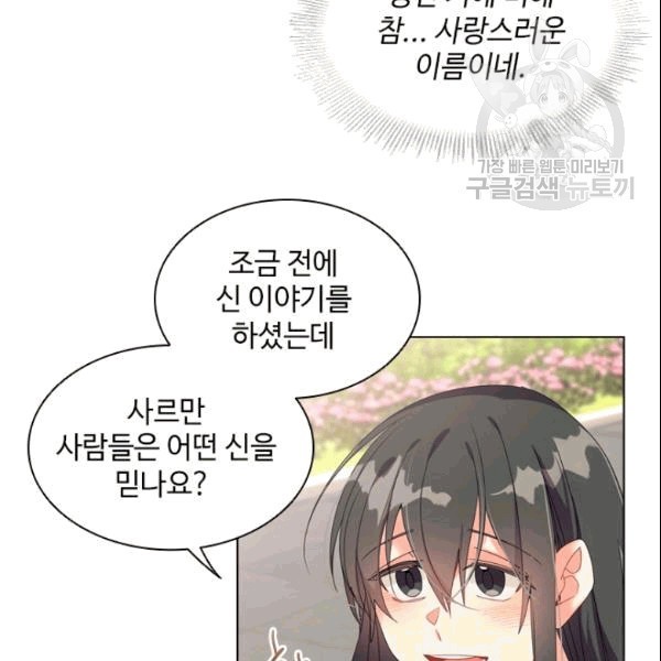 16089932770643.jpg
