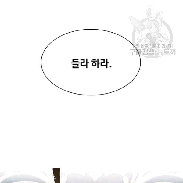 1608993282105.jpg
