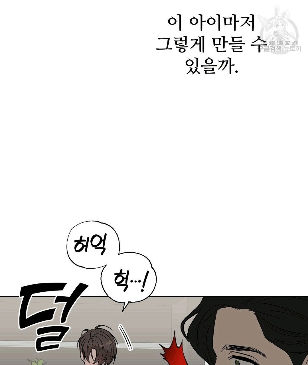 16089934173518.jpg