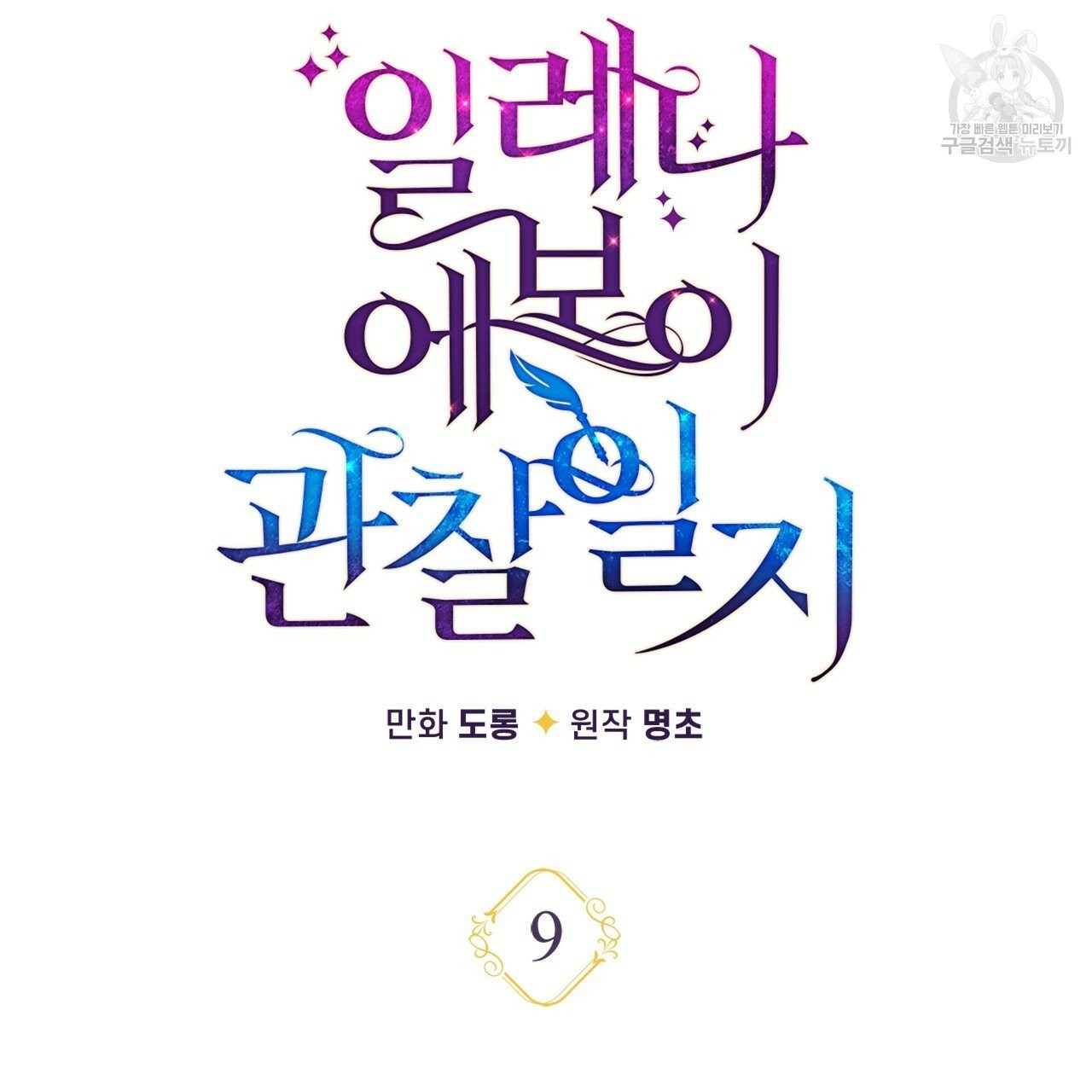 16089936404227.jpg