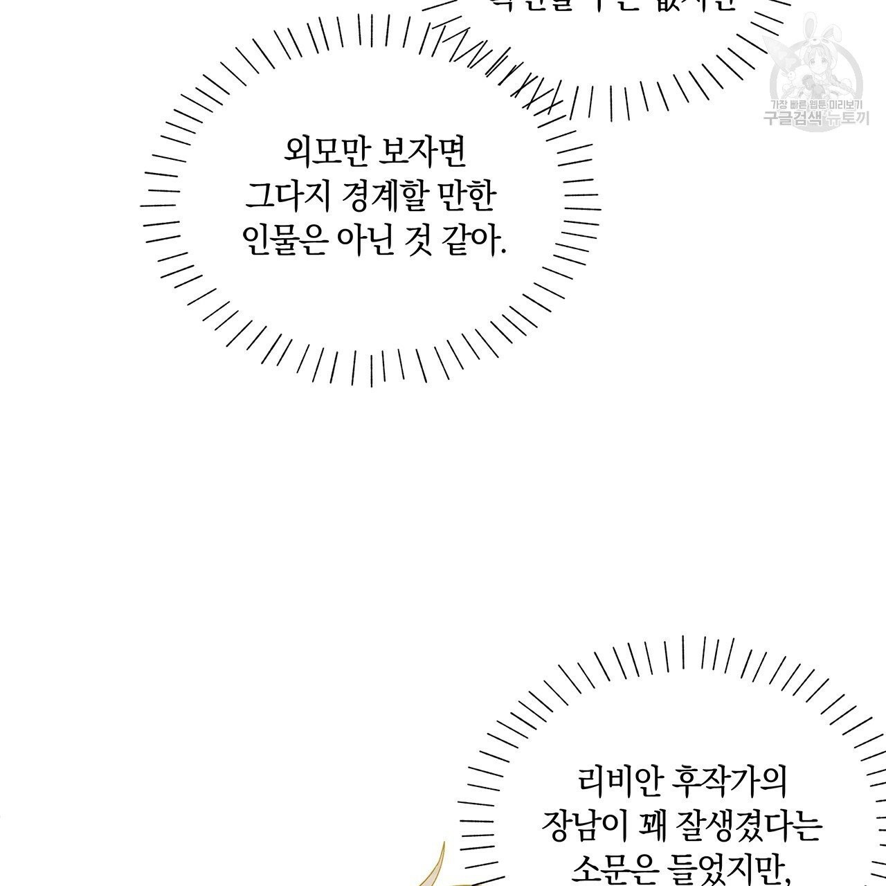 16089936614459.jpg