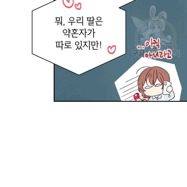 1608993697236.jpg