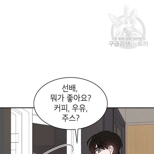 1608993708329.jpg