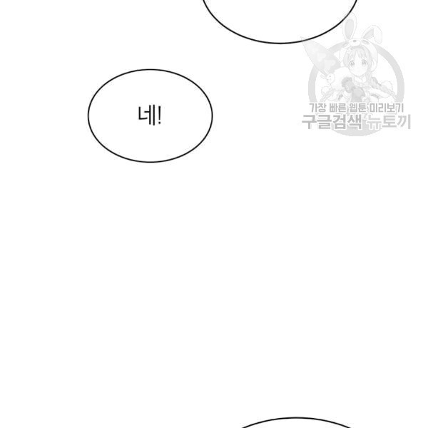 1608993709061.jpg