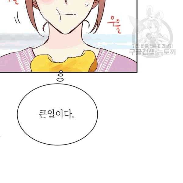 16089937169675.jpg
