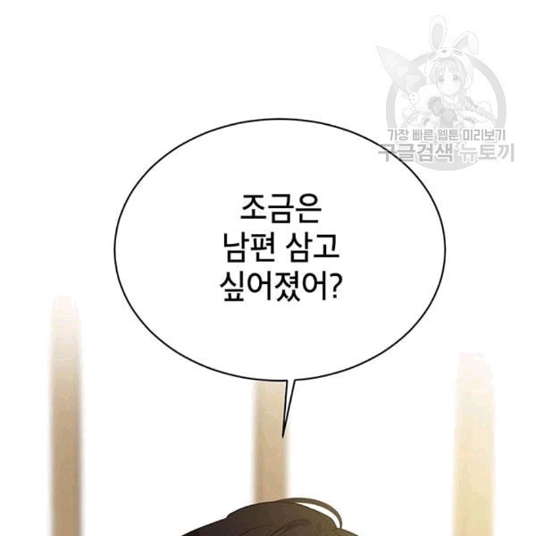 16089937192106.jpg