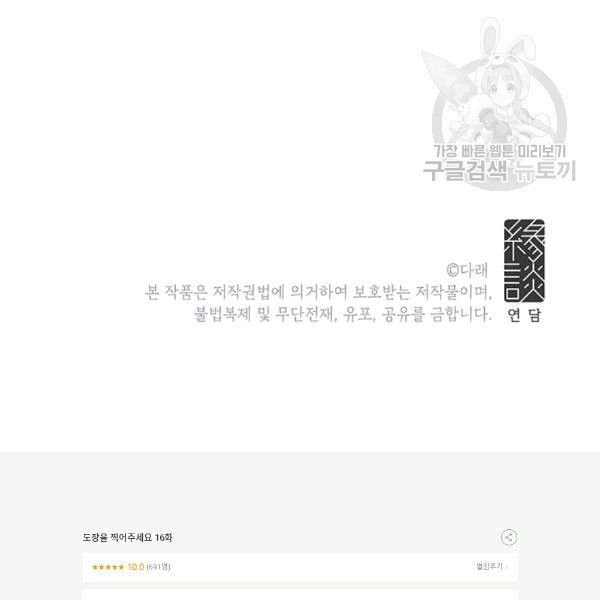 16089937201003.jpg