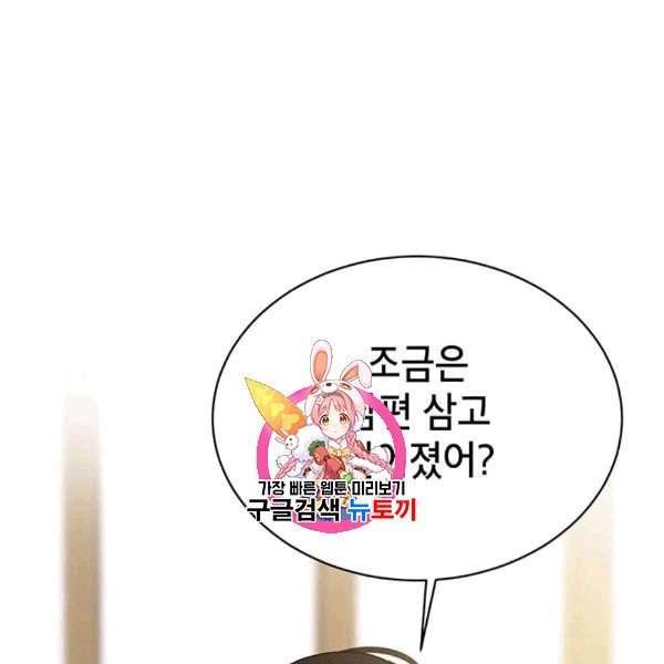 1608993723511.jpg