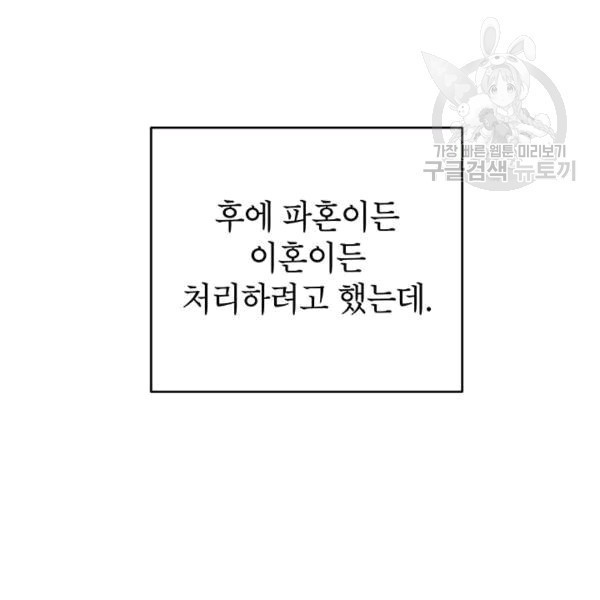 1608993749246.jpg