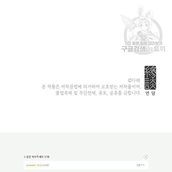 1608993766077.jpg