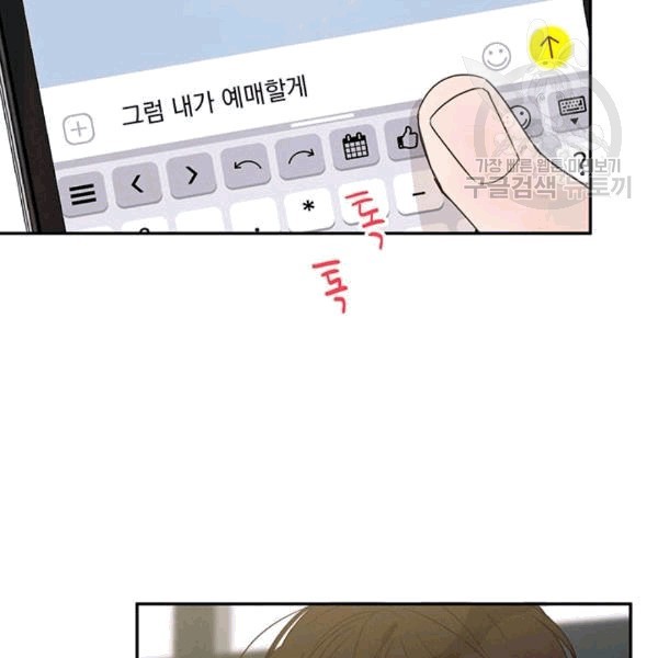 1608993769836.jpg