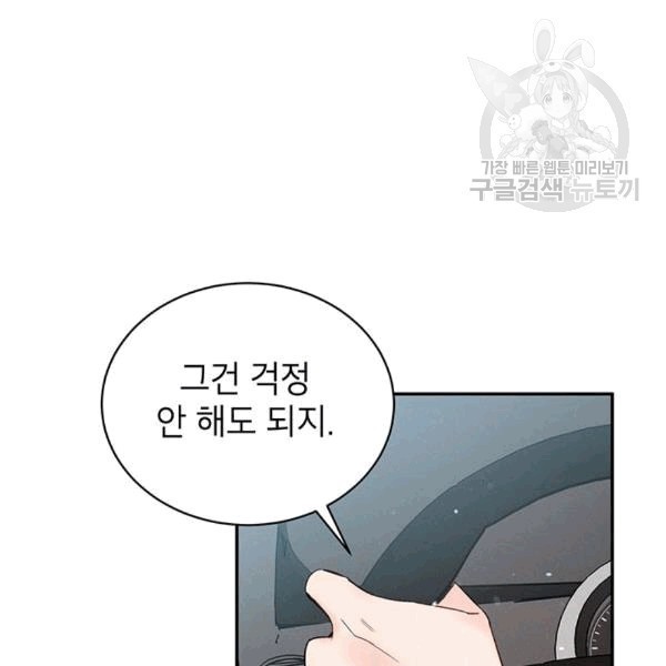 1608993796102.jpg