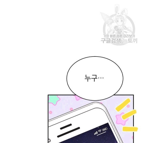 16089937990587.jpg