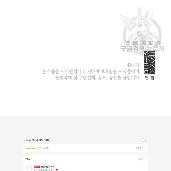 16089938528074.jpg